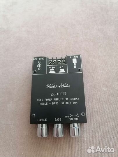 Портативный усилитель