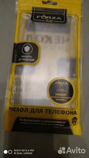 Чехол realme 9/9 pro +, redmi note 6 pro, Honor