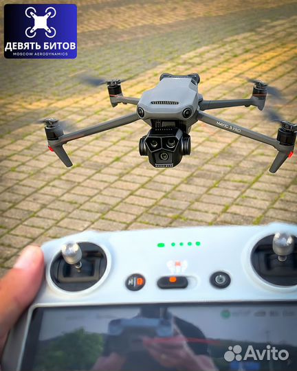 Квадрокоптер DJI mavic 3 PRO RC (пульт с экраном)