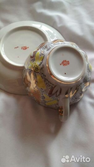 Чайная пара лфз СССР