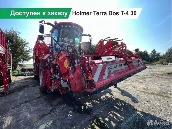 Комбайн Holmer Terra Dos T-4 30, 2020
