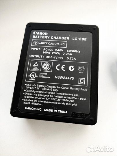 Зарядное устройство Canon LC-E8C