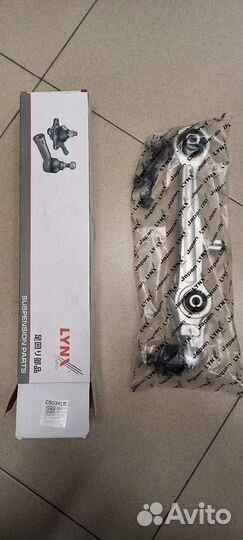 Рычаг подвески нижний перед прав/лев audi skoda VW