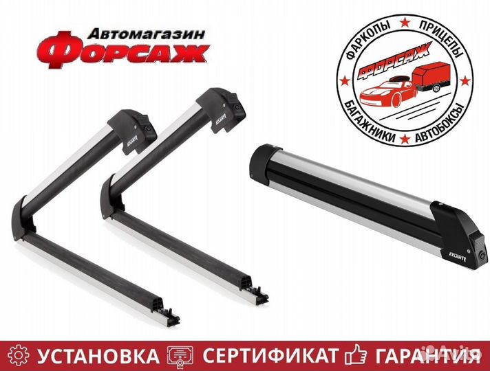 Крепление для Сноубордов и Лыж