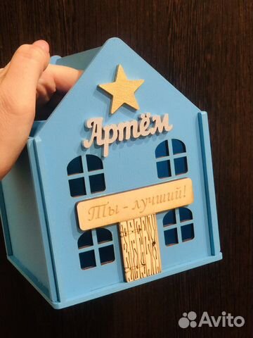 Карандашница именная, наборы на выпускной