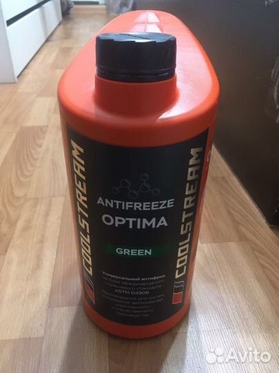 Антифриз CoolStream