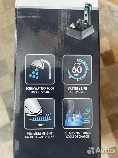 Машинка для стрижки