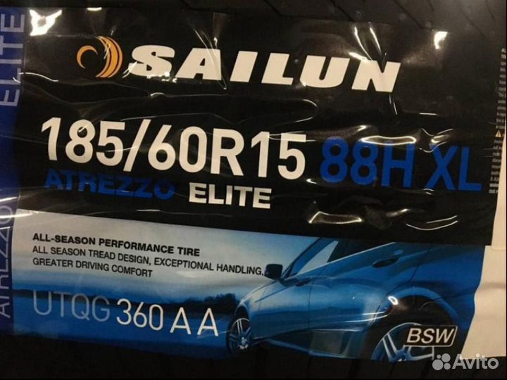 Sailun Atrezzo Elite 185/60 R15 88H
