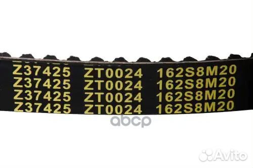 Рем.к-кт грм 530044110 Opel Astra/Corsa/Zafira