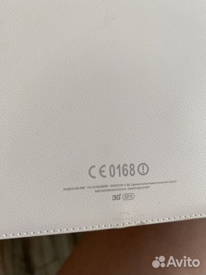 Продам планшет samsung