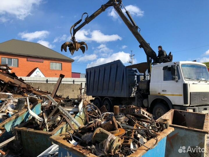 Прием металлолома