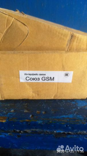 Коммуникатор связи 