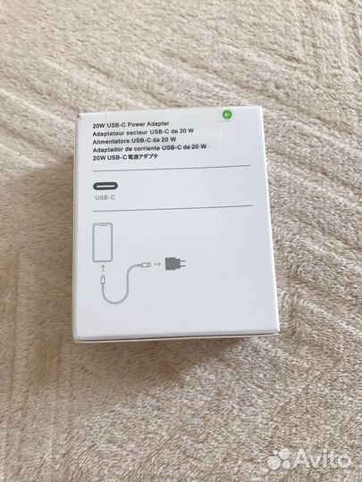 Быстрая зарядка для Apple iPhone и iPad