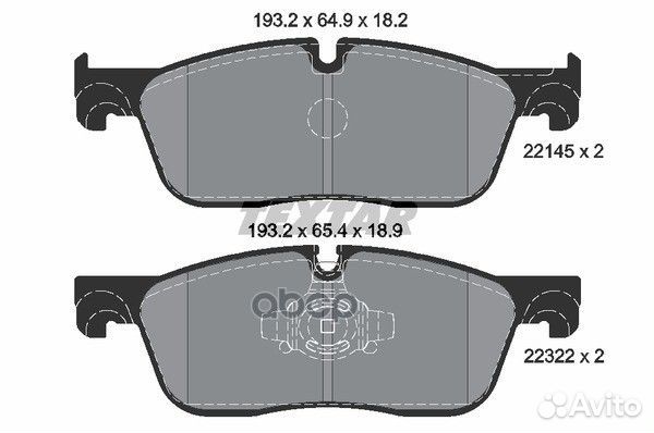 Колодки тормозные дисковые перед 2214501 Te