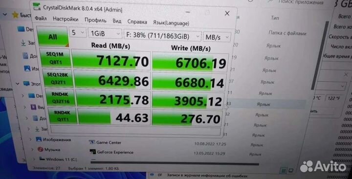 SSD 2tb m2 NVMe 7400 Мб/с. PCle 4.0
