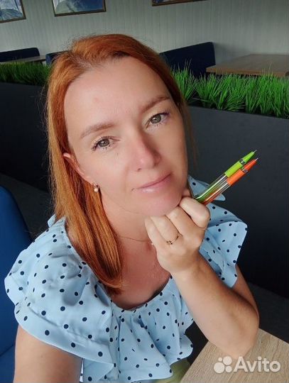 Чистописание/каллиграфия письма от сертиф.педагога