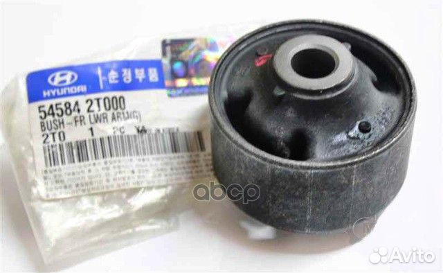 Сайлентблок ix35/Tucson 2010-2015, Santa Fe (DM)