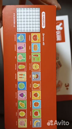 Игра пазл развивающая