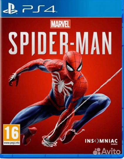 Игра для приставки ps 4