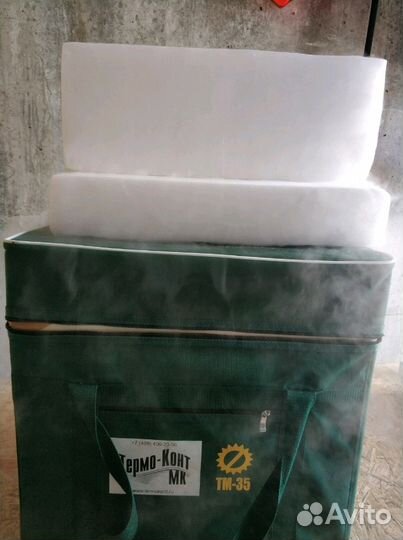 Сухой лёд в Туле