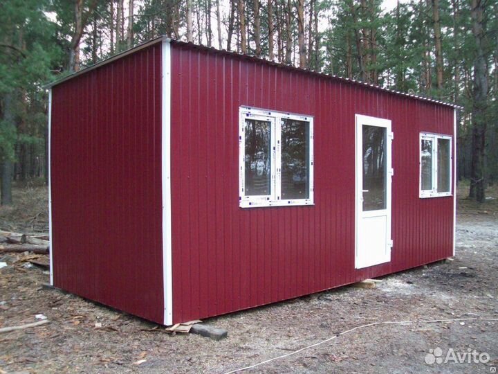 Бытовка продажа и аренда