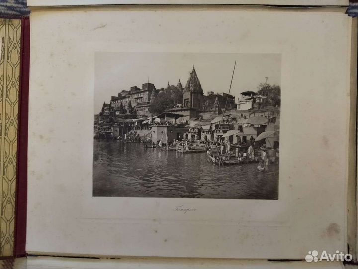 Антикварный альбом. Граф Ностиц. Царизм