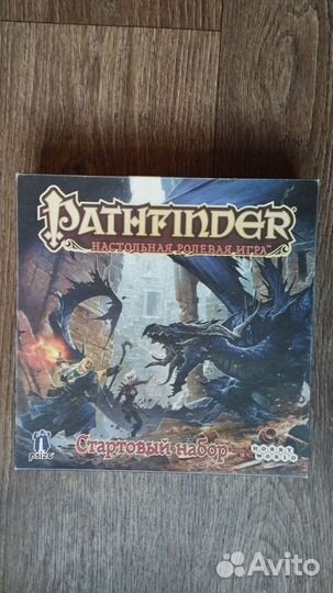 Настольная игра Pathfinder Стартовый набор