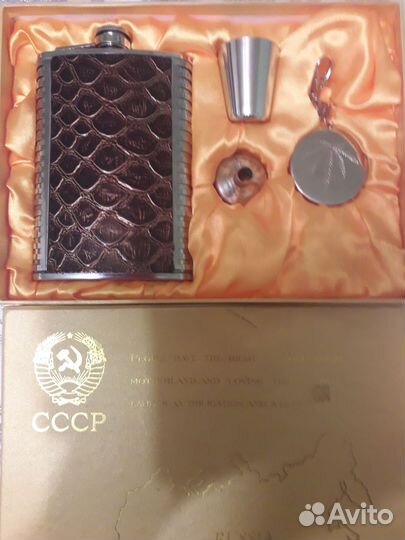 Мужской подарочный набор и стопки