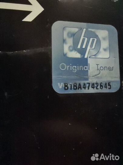 Картридж HP Q1338A (оригинал)
