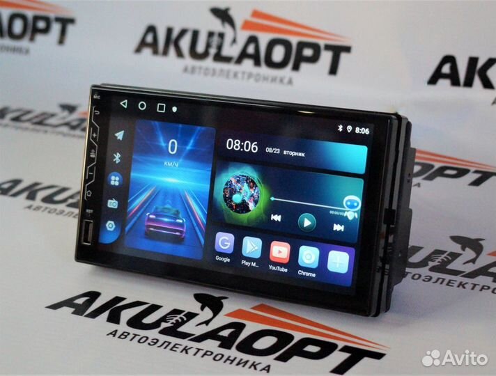 Магнитола Android 2/32