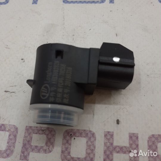 Датчик парковки lifan X50