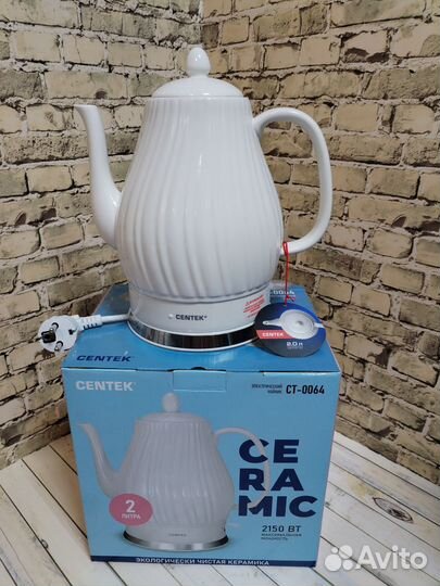 Чайник электрический керамический