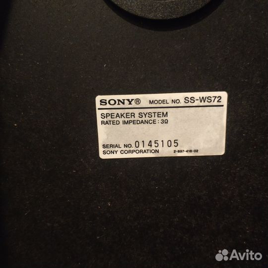 Пассивный сабвуфер sony SS - WS72