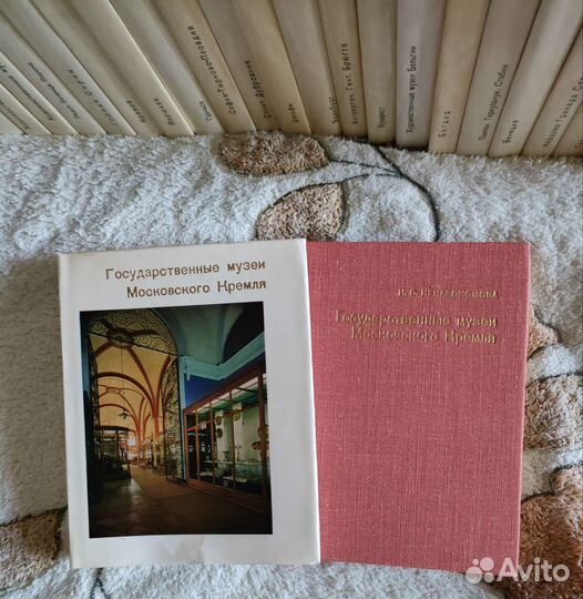 Города и музеи мира. Серия книг