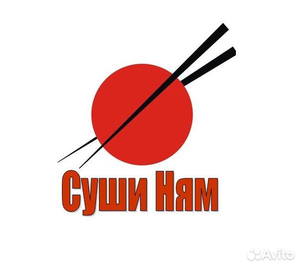 Повар японской кухни, суши повар, сушист