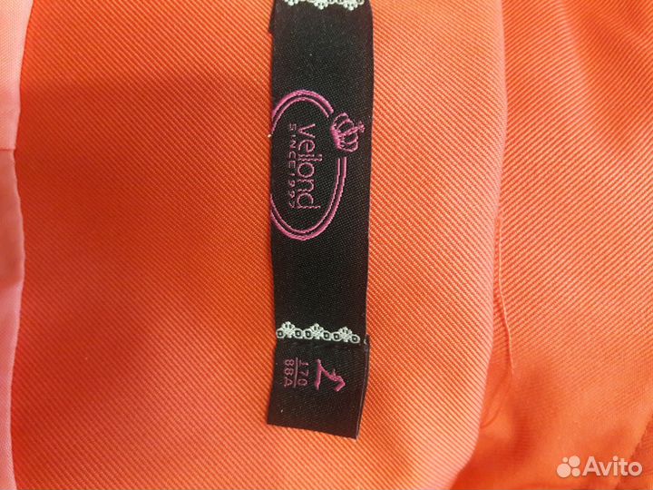 Плащ-пальто