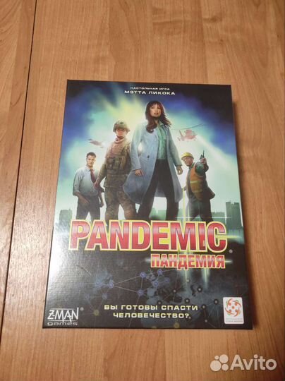 Настольные игры (Обмен возможен)