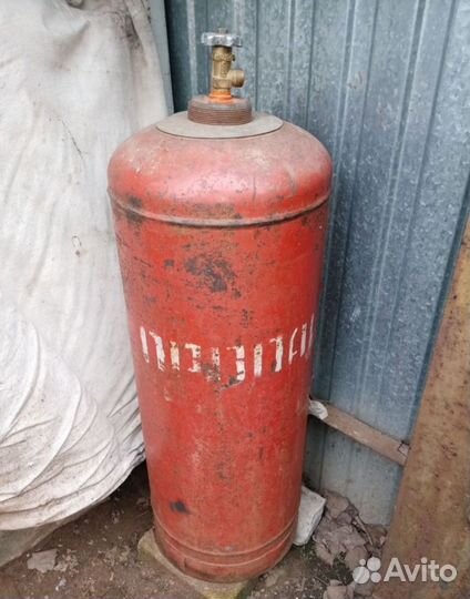 Газовый баллон 50л