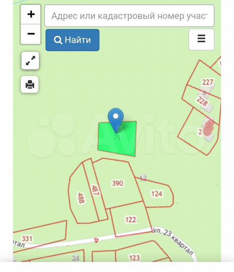 Участок 20 сот. (ИЖС)