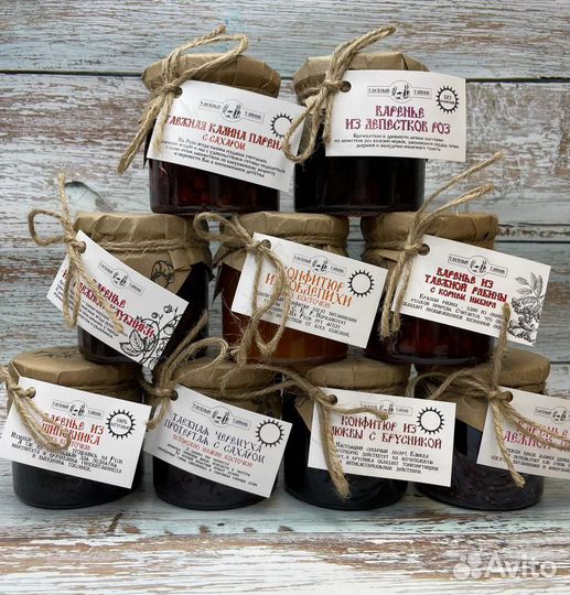 Варенье из шишек, таежные сладости оптом