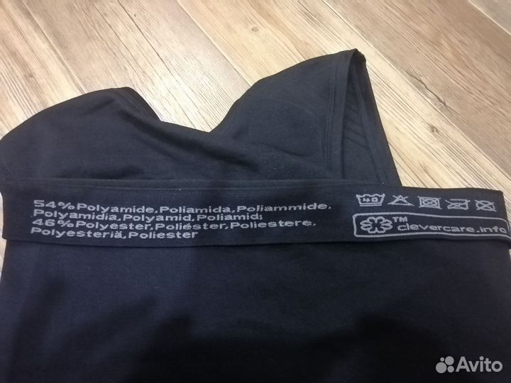 Бесшовная майка Crivit M