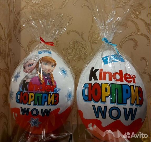 Большой киндер сюрприз