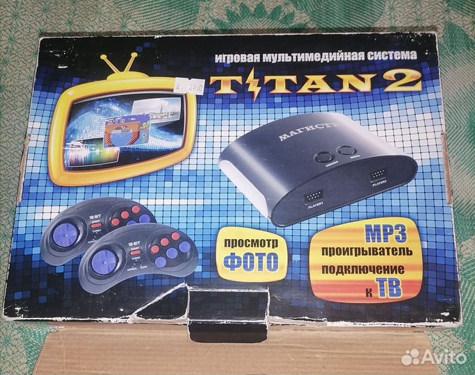 Игровая приставка