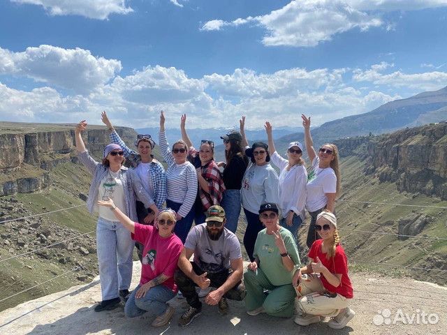 Тур по Дагестану (Реальная цена)