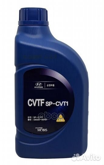 Масло трансмиссионное для IVT ATF cvtf SP-CVT1