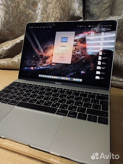 Apple MacBook Pro 12 2017г