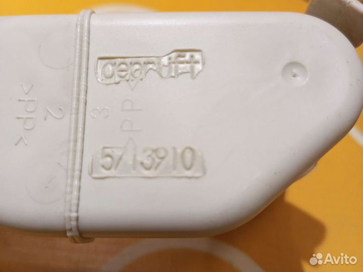 Корпус датчика уровня 5713910