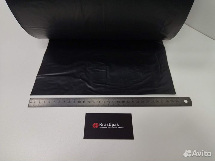 Рукав полиэтиленовый черный 30 см 500 метров