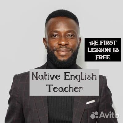 Репетитор по Английскому языку носитель (онлайн)