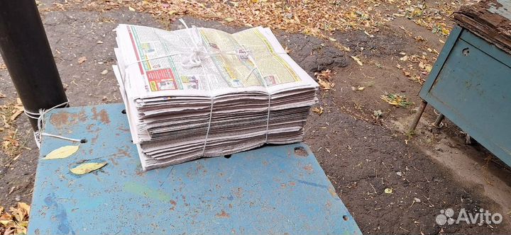 Газеты для хоз нужд и автомаляров и др